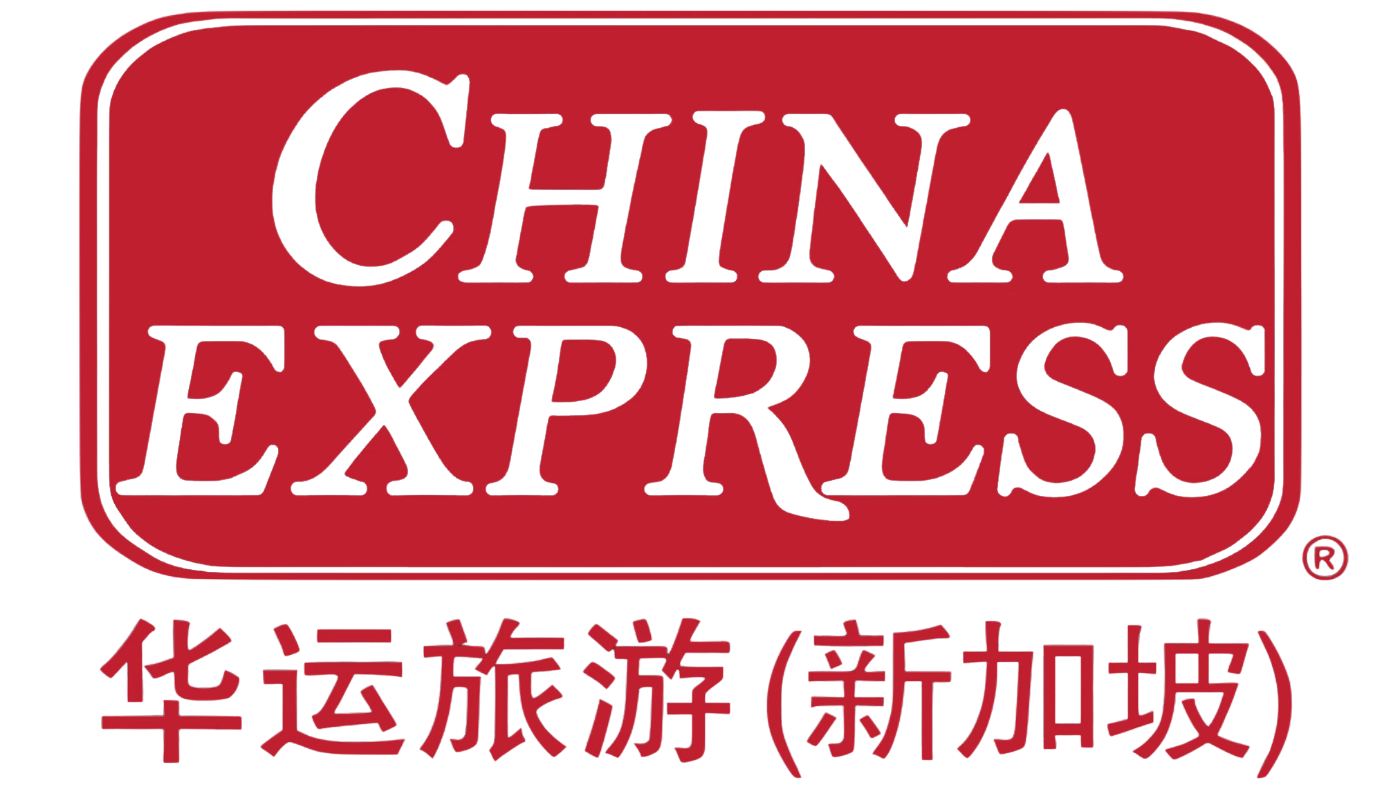 China Express Travel