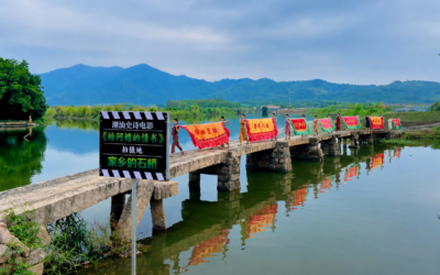 8 Days visit to 《Dear You》Movie Filming Location –  Chaoshan & Tulou  / 打卡《给阿嬷的情书》取景地 – 潮汕·土楼八日游